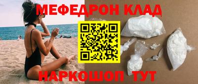 ALPHA PVP Кумертау