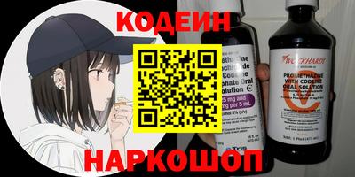 MDMA Premium VHQ Ливны