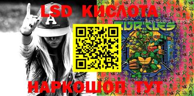 трава Кулебаки