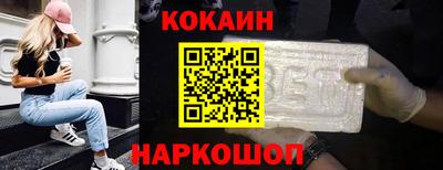 ALPHA PVP Кумертау