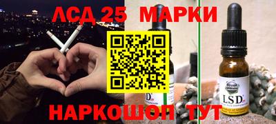 ALPHA PVP Кунгур