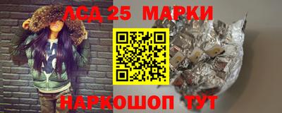 ALPHA PVP Кунгур