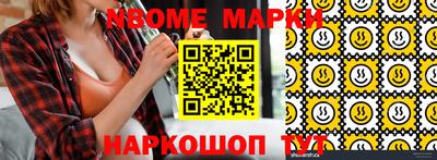 ALPHA PVP Кумертау