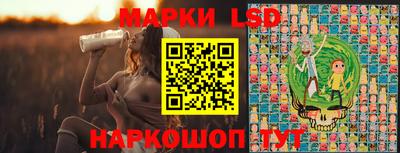 трава Кулебаки