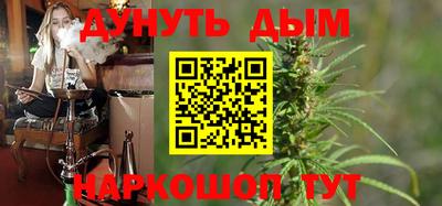 ALPHA PVP Кунгур