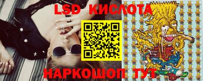 ALPHA PVP Кунгур