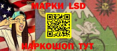 ALPHA PVP Кумертау