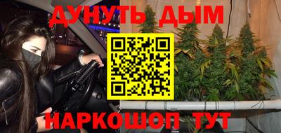 ALPHA PVP Кумертау