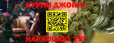 трава Кулебаки