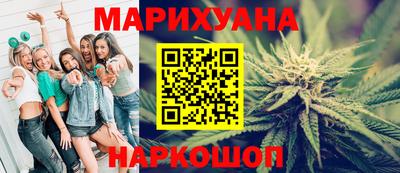 ALPHA PVP Кумертау