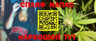 трава Кулебаки