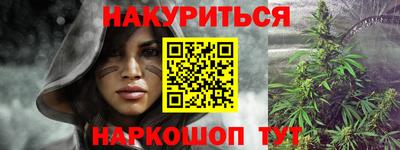 трава Кулебаки