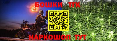 трава Кулебаки