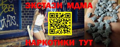 трава Кулебаки