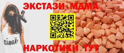 трава Кулебаки