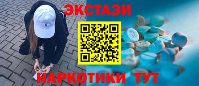трава Кулебаки