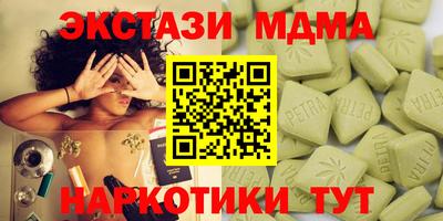 гидропоника Сибай