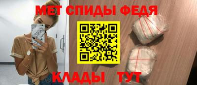 ALPHA PVP Кумертау