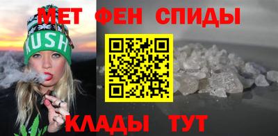 трава Кулебаки