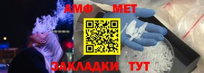 трава Кулебаки