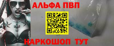 трава Кулебаки