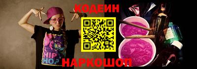 ALPHA PVP Кунгур