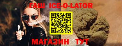 MDMA Premium VHQ Ливны