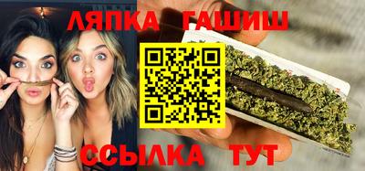 трава Кулебаки