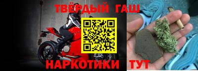 трава Кулебаки