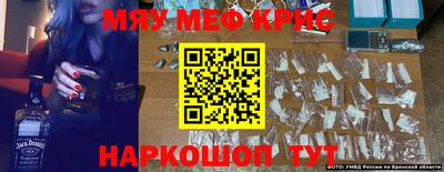 кристаллы Сертолово
